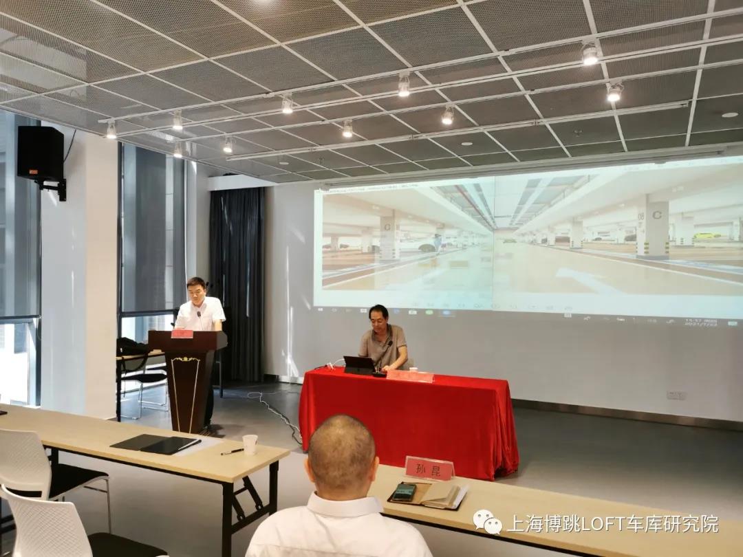 海淀上海博普发明人初光先生受邀参加《先进技术培训会》